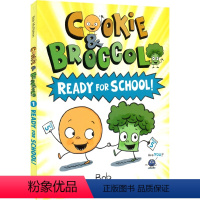 饼干和花椰菜 1 [正版]Cookie and Broccoli 饼干和花椰菜 全彩漫画 趣味幽默情节 友谊故事 青少年