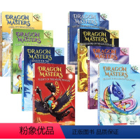 驯龙士 6-13 [正版]Dragon Masters 学乐大树系列 Branches 驯龙士1-21 儿童初级英语章节