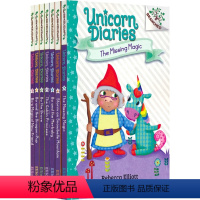 独角兽日记7册 [正版]Dragon Masters 学乐大树系列 Branches 驯龙士1-21 儿童初级英语章节书