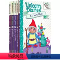 独角兽日记7册 [正版]Dragon Masters 学乐大树系列 Branches 驯龙士1-21 儿童初级英语章节书