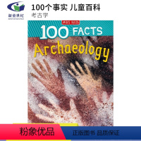 考古学 [正版]40元任选2件 100 Facts Dinosaurs Volcanoes Reptiles Rainf