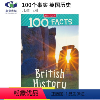 英国历史 [正版]40元任选2件 100 Facts Dinosaurs Volcanoes Reptiles Rain