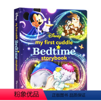 迪士尼睡前拥抱故事书 [正版]迪士尼5分钟睡前童话故事书英文原版绘本 5-Minute Disney Pixar Sto
