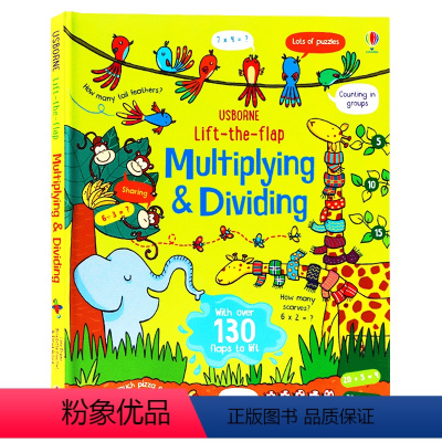 乘除运算 [正版]200元4件Usborne翻翻书Lift the Flap字母单词数字天气英文原版绘本英语启蒙纸板书立