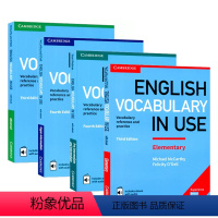 初中高级词汇书全册 (4本套装) [正版]剑桥英语语法大全Essential english grammar in us