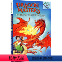 驯龙士4 [正版]Dragon Masters 学乐大树系列 Branches 驯龙士1-21 儿童初级英语章节书 课外