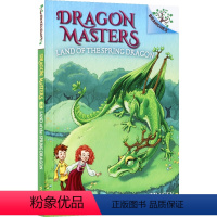 驯龙士14 [正版]Dragon Masters 学乐大树系列 Branches 驯龙士1-21 儿童初级英语章节书 课