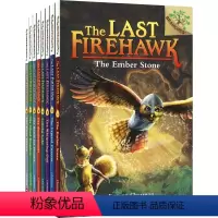 火鹰传奇8册 [正版]Dragon Masters 学乐大树系列 Branches 驯龙士1-21 儿童初级英语章节书