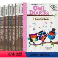 猫头鹰日记17册 [正版]Dragon Masters 学乐大树系列 Branches 驯龙士1-21 儿童初级英语章节