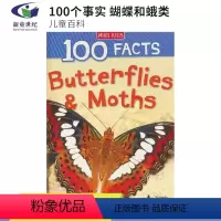 蝴蝶和蛾 [正版]40元任选2件 100 Facts Dinosaurs Volcanoes Reptiles Rain