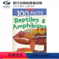 爬行和两栖动物 [正版]40元任选2件 100 Facts Dinosaurs Volcanoes Reptiles R