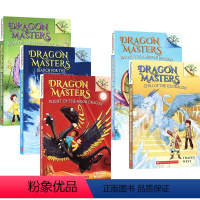 驯龙士 6-10 [正版]Dragon Masters 学乐大树系列 Branches 驯龙士1-21 儿童初级英语章节