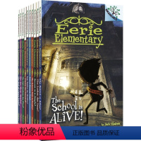 怪诞小学10册 [正版]Dragon Masters 学乐大树系列 Branches 驯龙士1-21 儿童初级英语章节书