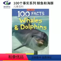 鲸鱼和海豚 [正版]40元任选2件 100 Facts Dinosaurs Volcanoes Reptiles Rai
