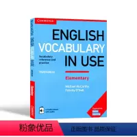 初级词汇书 [正版]剑桥英语语法大全Essential english grammar in use 红宝书 蓝宝书 绿