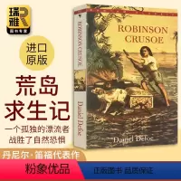 鲁滨逊漂流记 [正版]选5英文原版小说夏洛特的网Charlotte's Web傲慢与偏见简爱Jane Eyre小妇人wo
