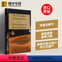 独立宣言与美国 [正版]选5英文原版小说夏洛特的网Charlotte's Web傲慢与偏见简爱Jane Eyre小妇