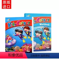 新版1级别学生套装含APP [正版]巴布阅读原版新版朗文英语小学直通车小学英语kids corner1级别 6-12岁少