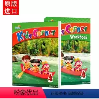 新版4级别学生套装含APP [正版]巴布阅读原版新版朗文英语小学直通车小学英语kids corner1级别 6-12岁少