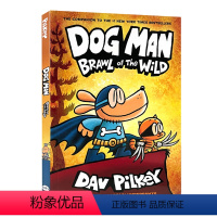 [荒野之争]Brawl of the wild [正版]Dog Man 神探狗狗英文 神探狗狗漫画书 神探狗狗 儿童图画