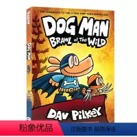 [荒野之争]Brawl of the wild [正版]Dog Man 神探狗狗英文 神探狗狗漫画书 神探狗狗 儿童图画