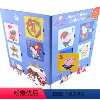 小猪佩奇圣诞倒数日历24册(2) [正版]Peppa Pig Advent Calendar Book Collecti