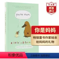 你是妈妈 [正版]猜猜我有多爱你 英文原版 Guess How Much I Love You 送音频 搭我是小兔 亲爱