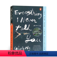 [无声告白]Everything I Never Told You [正版]英文原版小说 单词的力量 怦然心动 杀死一只