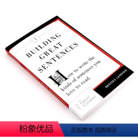 [如何造句]Building Great Sentences [正版]英文原版小说 单词的力量 怦然心动 杀死一只知更鸟