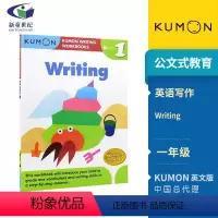 1年级英语写作 [正版]kumon英语写作 Writing Workbooks Grade 英语写作练习册1-6年级 公
