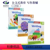 1-3年级英语写作 [正版]kumon英语写作 Writing Workbooks Grade 英语写作练习册1-6年级