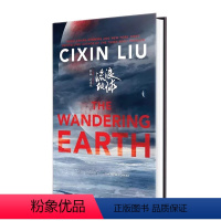 [流浪地球]The Wandering Earth [正版]英文原版小说 单词的力量 怦然心动 杀死一只知更鸟 相约星期