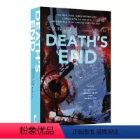 [死神永生]Death's End [正版]英文原版小说 单词的力量 怦然心动 杀死一只知更鸟 相约星期二 偷书贼 霍乱