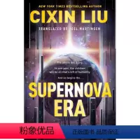 [超新星纪元]The Supernova Era [正版]英文原版小说 单词的力量 怦然心动 杀死一只知更鸟 相约星期二