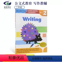 2年级英语写作 [正版]kumon英语写作 Writing Workbooks Grade 英语写作练习册1-6年级 公