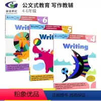4-6年级英语写作 [正版]kumon英语写作 Writing Workbooks Grade 英语写作练习册1-6年级