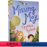 想念梅姨 [正版]Charlotte's Web Holes Miss May 纽伯瑞文学奖小说 中学生必读小说作品经典