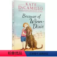 傻狗温迪克 [正版]Charlotte's Web Holes Miss May 纽伯瑞文学奖小说 中学生必读小说作品经