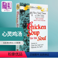 [正版]中商原版[英文原版] Chicken Soup for the Soul 心灵鸡汤 英文版 励志经典