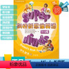五级 学生书+盘+APP(剑桥新思维) [正版]剑桥新思维英语少儿版super minds starter/1/2/3/