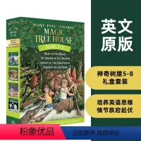 [5-8册]神奇树屋  Magic Tree House [正版]神奇树屋 Magic Tree House 神奇树屋英
