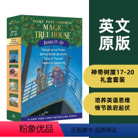 [17-20册]神奇树屋  Magic Tree House [正版]神奇树屋 Magic Tree House 神奇树