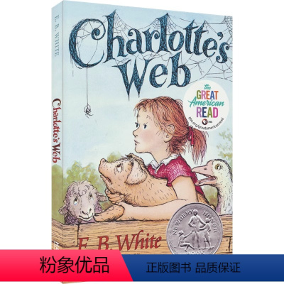 纽伯瑞银奖 夏洛的网 [正版]Charlotte's Web Holes Miss May 纽伯瑞文学奖小说 中学生必读