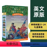 [21-24册]神奇树屋  Magic Tree House [正版]神奇树屋 Magic Tree House 神奇树