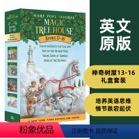 [13-16册]神奇树屋  Magic Tree House [正版]神奇树屋 Magic Tree House 神奇树