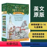 [13-16册]神奇树屋  Magic Tree House [正版]神奇树屋 Magic Tree House 神奇树