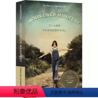 纽伯瑞金奖 阿比琳的夏天 [正版]Charlotte's Web Holes Miss May 纽伯瑞文学奖小说 中学生