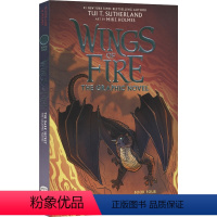 黑暗秘密(漫画版) [正版]Wings of Fire Collection 火翼飞龙漫画版 1-6 奇幻冒险 儿童全彩