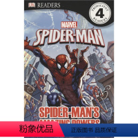 蜘蛛侠的神奇力量 [正版]DK Readers Marvel Spiderman Avengers X-Men Fant