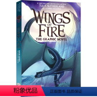 新月初升(漫画版) [正版]Wings of Fire Collection 火翼飞龙漫画版 1-6 奇幻冒险 儿童全彩